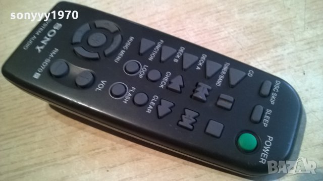 sony audio remote control-внос швеицария, снимка 3 - Ресийвъри, усилватели, смесителни пултове - 23076304