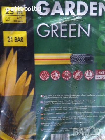 Маркучи 1/2" Топ 25 метра (Италия), снимка 6 - Аксесоари и консумативи - 25909807