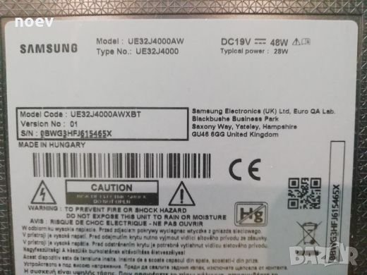 Led Backlight - JJ032AGH-R1 Samsung UE 32 j4000, снимка 5 - Части и Платки - 25254290