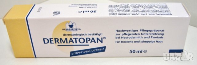 Dermatopan/Дерматопан 50 мл - крем за екзема и псориазис от Германия, снимка 2 - Козметика за тяло - 24793186