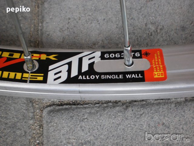 Продавам колела внос от Германия  комплект алуминиеви капли 26 и 28 цола, снимка 6 - Части за велосипеди - 10198296