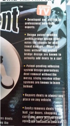 Топ цена! Pops-a-Dent нова система за изправняне на вдлъбнати на кола, снимка 12 - Аксесоари и консумативи - 17959973