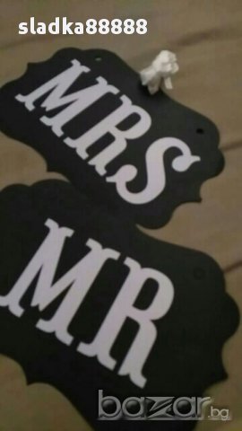 Mr. & Mrs, снимка 2 - Сватбени аксесоари - 16950264