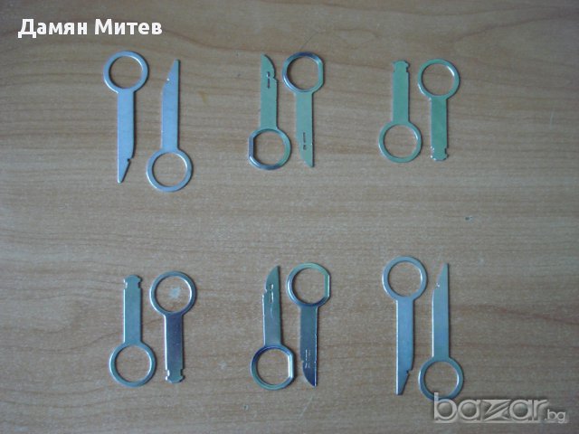 Щеки / пластини / ключове за изваждане на радио, снимка 2 - Аксесоари и консумативи - 11040893