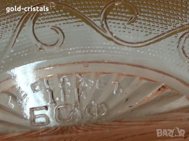 Ретро  солница  розово стъкло, снимка 3 - Антикварни и старинни предмети - 22324298