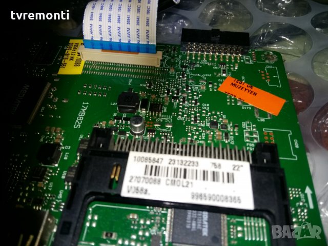 Main board 17mb82s, снимка 2 - Части и Платки - 24310193