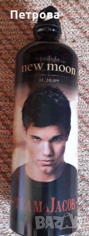 Алуминиева бутилка, снимка 1