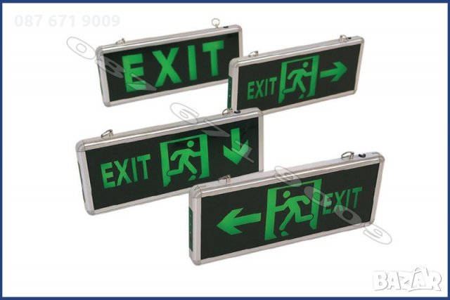 LED Табела Изход, ЛЕД Аварийно осветление EXIT, авариен осветител , снимка 9 - Друго търговско оборудване - 23312177