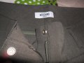 Moschino Jeans 100 % оригинален дамски панталон I 44  сезон есен/зима+подарък топ Isabel de Pedro, снимка 7