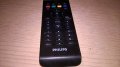 philips remote-внос швеицария, снимка 4