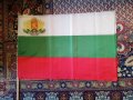 Български знамена българско национално знаме трибагреник флаг шито от полиестерна коприна подарък н, снимка 13