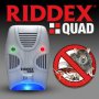 Електрически уред против вредители Riddex Quad, снимка 1 - Други стоки за дома - 16251379