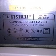 Fisher cd+tuner+deck+phono+ampli-japan-внос швеицария, снимка 15 - Ресийвъри, усилватели, смесителни пултове - 15243066