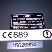 jvc transmiter-внос швеицария, снимка 9 - Слушалки и портативни колонки - 22703021