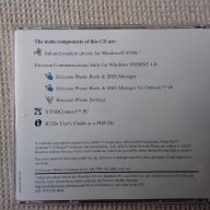 Продавам Софтуерен диск за Ericsson R320s, снимка 3 - Калъфи, кейсове - 9190265