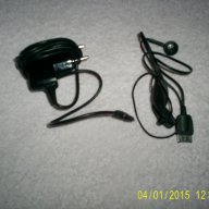 Зарядно и слушалка за Сименс, снимка 2 - Оригинални батерии - 9330762