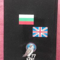 Българско - английски речник, снимка 3 - Чуждоезиково обучение, речници - 24498906