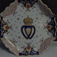 Неповторима поръчков чиния от 18 vek промоция, снимка 1 - Антикварни и старинни предмети - 10602421