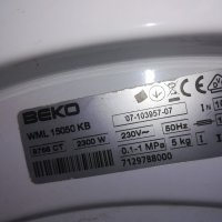beko-за ремонт за части-НА ЧАСТИ, снимка 6 - Перални - 21152568