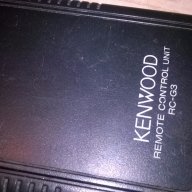 kenwood remote audio-внос швеицария, снимка 8 - Други - 18465919