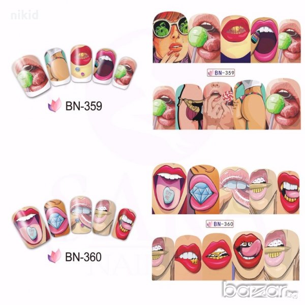 BN-360 секси устни слайдер ваденки водни стикери за нокти маникюр, снимка 1