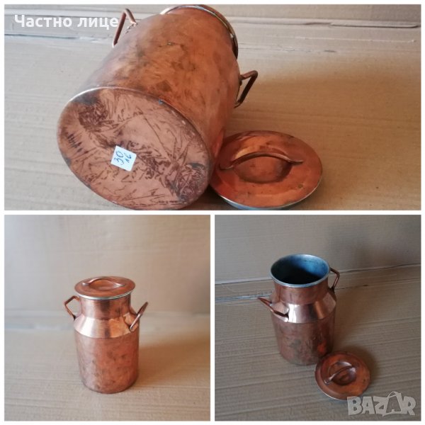 Гюмче декоративно медно, снимка 1