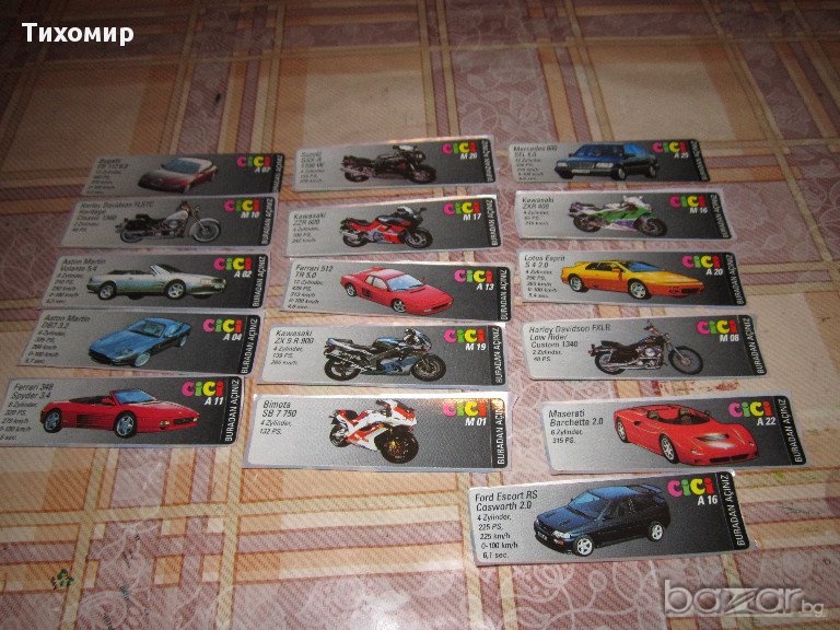  Лот картинки от дъвки CI CI, снимка 1