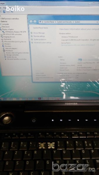 Лап Топ Toshiba satellite p300-19H  на части, снимка 1