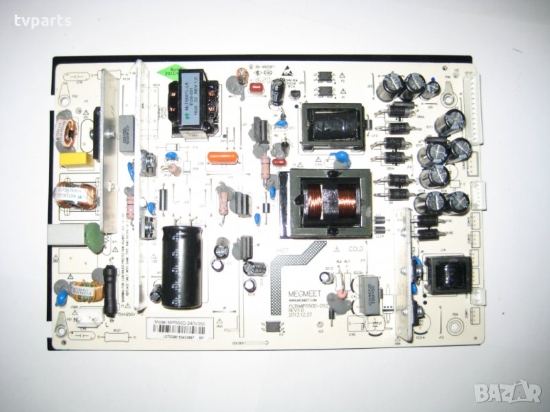 Захранване MIP550D-DX2 100% работещо, снимка 1