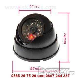 Фалшива купулна видеокамера с ДИОДИ, снимка 1
