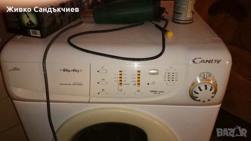 Пералня Candy Alise CMD 126 на части, снимка 1