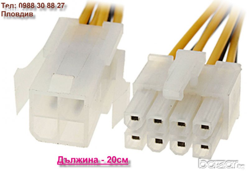 4-pin 8-pin cpu 12v EPS connector cable/adapter SLI/Crossfire, снимка 1