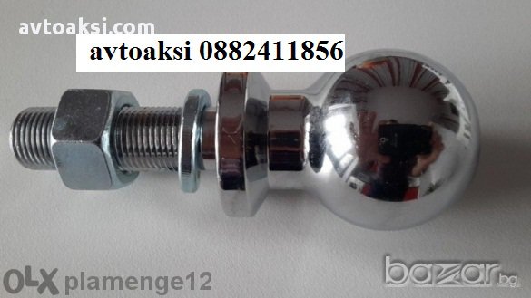 Универсална топка за теглич, снимка 1