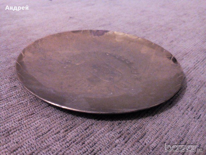 Бронзова чинийка сувенир, снимка 1