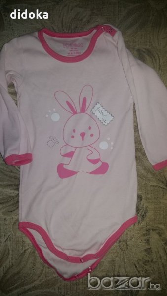 сладко боди, снимка 1