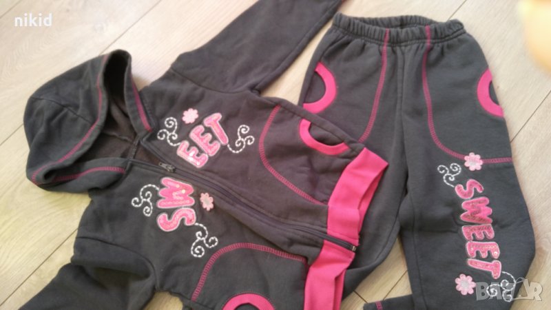 Детски екип анцунг сиво розово Sweet, снимка 1