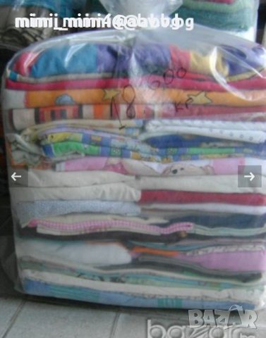  Дрехи втора употреба, снимка 3 - Други - 23875813