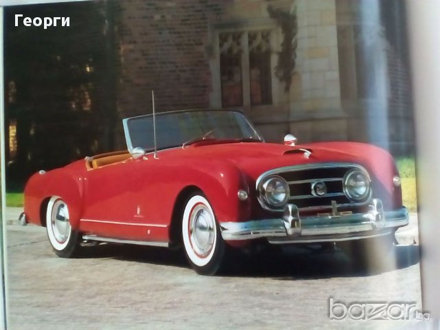 Книга на Денис Адлер за спортни автомобили Sports Cars Ferrari Mercedes BMW Volkswagen литература, снимка 5 - Художествена литература - 17553449