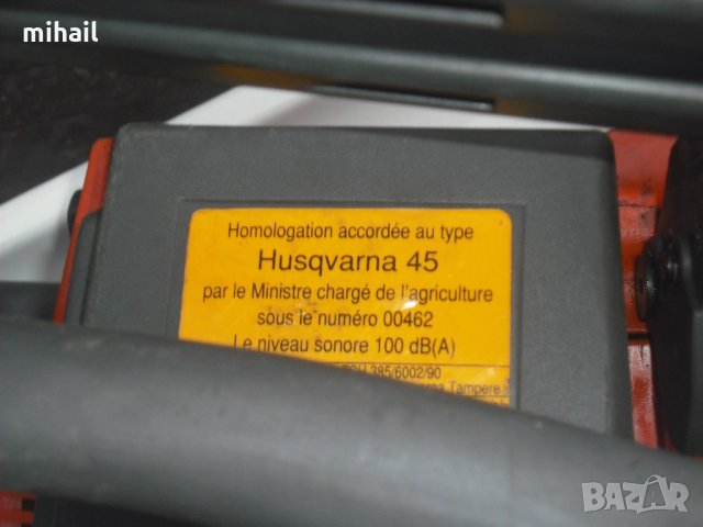 Husqvarna 40, 45   на части, снимка 8 - Други инструменти - 21554377
