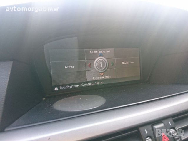 БМВ - Е60 - 525д- 177коня - на части BMW E60 525d 177hp , снимка 5 - Автомобили и джипове - 24042546