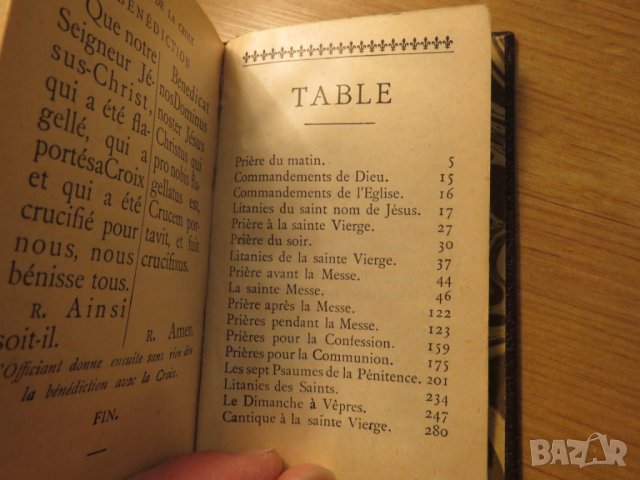 енориаши - неделни служби  от евангелието, евангелие -  старо френско издание 1919 г.  - 640стр., снимка 9 - Антикварни и старинни предмети - 24816819