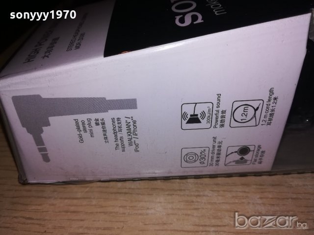 sony-headphones-нови черни с кутия, снимка 9 - Слушалки и портативни колонки - 21075390