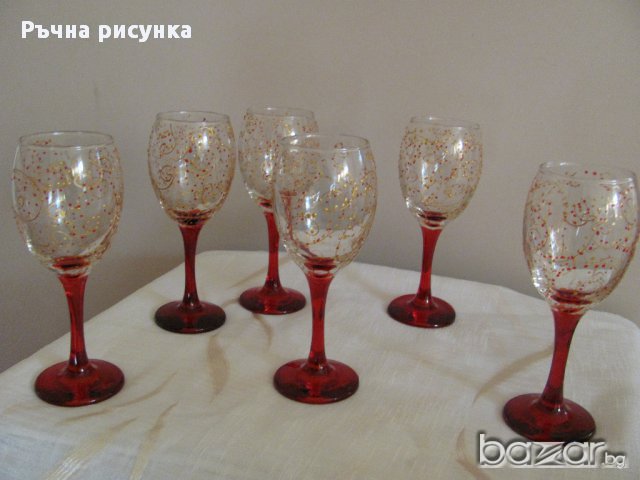 Комплект "Празник", снимка 1