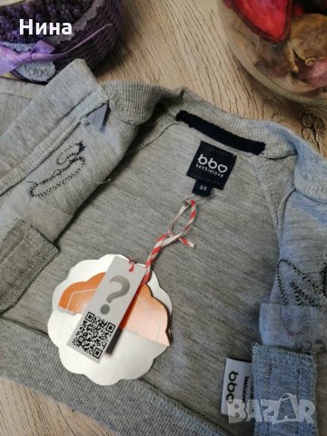 Суичър за недоносени, снимка 3 - Жилетки и елечета за бебе - 25921913