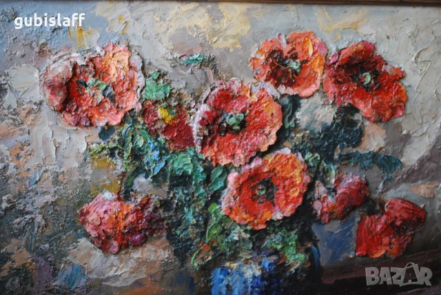 Стара картина, ваза с цветя, румънски автор, G. Vrabiesku, снимка 4 - Картини - 24633816