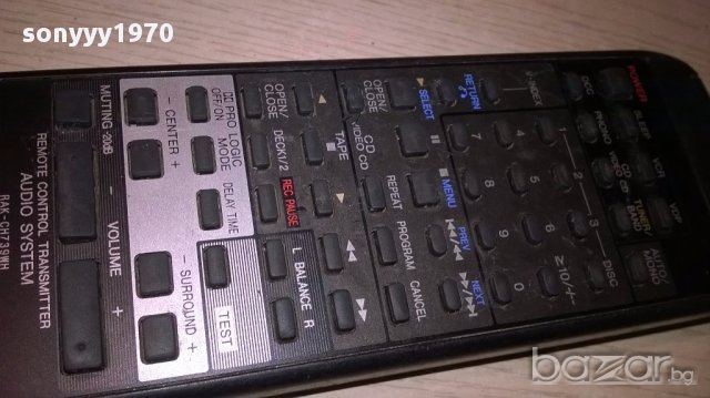 Technics dcc/phono/cd/tuner/vcd/vdp-full remote control-от швеицария, снимка 10 - Други - 17420177