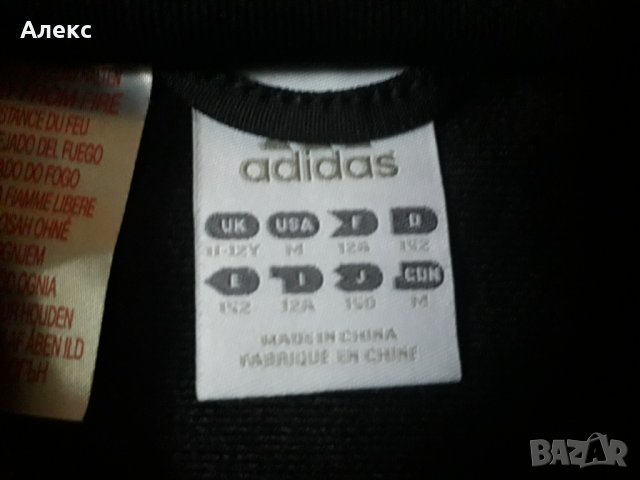 Adidas - суичър 11-12г, снимка 2 - Детски анцузи и суичери - 24339538