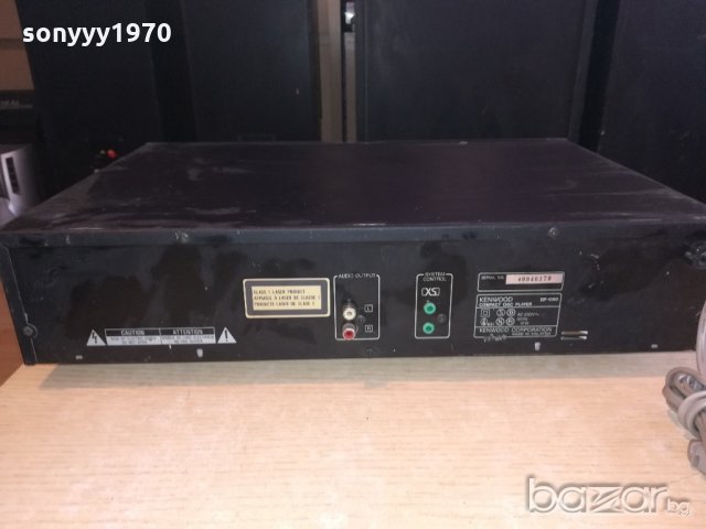 kenwood dp-1060 cd-внос швеицария, снимка 14 - Ресийвъри, усилватели, смесителни пултове - 20898687