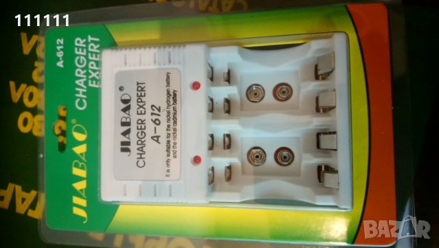 Зарядно устройство за батерии 9 волта. АА и ААА, снимка 8 - Друга електроника - 23786108