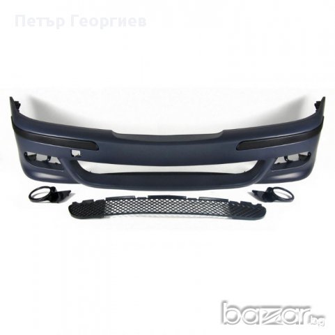  Предна M5 Броня за BMW E39 (1995-2003), снимка 2 - Аксесоари и консумативи - 17394839